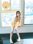 [FRIDAY] 2023.02.24 本郷柚巴 冴木柚葉 都丸紗也華 いけちゃん 橋本梨菜 葉月つばさ 高橋凛