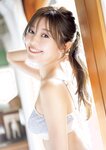 [Big Comic Spirits] 週刊ビッグコミックスピリッツ 2023.02.13 No.09 石崎日梨