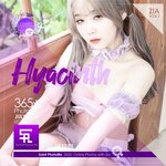 [SAINT Photolife] Zia (지아) Vol.01 Hyacinth