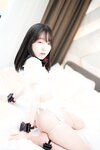 [SIDAM] Yeri - Prisoner