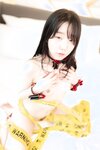 [SIDAM] Yeri - Prisoner