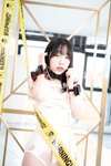 [SIDAM] Yeri - Prisoner