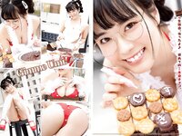 [Young Animal] ヤングアニマル 2023.02.24 No.04 東雲うみ 弓川いち華・橘舞・井上晴菜
