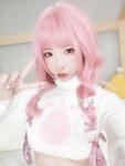 [COSPLAY] 清水由乃 NO.043 粉色南半球