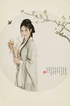 [COSPLAY] 年年 - 白玉兰 [26P-244.66MB]