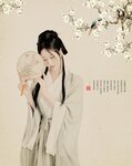 [COSPLAY] 年年 - 白玉兰 [26P-244.66MB]
