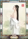 [COSPLAY] 年年 - 白玉兰 [26P-244.66MB]