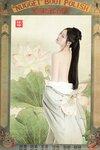 [COSPLAY] 年年 - 白玉兰 [26P-244.66MB]