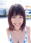 [Photobook] Hitomi Ito 伊藤瞳 - 「eye love -15歳の密。-」(20030310)