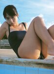 [Photobook] Hitomi Ito 伊藤瞳 - 「eye love -15歳の密。-」(20030310)