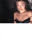 [Photobook] Mei Iikubo 飯窪五月 - Graduation 卒業(20000502)