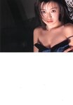[Photobook] Mei Iikubo 飯窪五月 - Graduation 卒業(20000502)