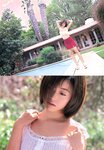 [Photobook] Mei Iikubo 飯窪五月 - Graduation 卒業(20000502)
