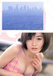 [Photobook] Mei Iikubo 飯窪五月 - Graduation 卒業(20000502)