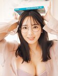 [FRIDAY] 2023.03.03-10 沢口愛華 もものすけ 和泉芳怜 黒嵜菜々子 澄田綾乃 永尾まりや こなん