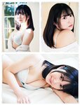 [FRIDAY] 2023.03.03-10 沢口愛華 もものすけ 和泉芳怜 黒嵜菜々子 澄田綾乃 永尾まりや こなん