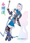 [Young Jump] 週刊ヤングジャンプ 2023.03.16 No.14 えい梨 , 伊織もえ , 宮本彩希 , 篠崎こころ , 茉夏