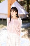 [Yanmaga Web] Momoka Rissen 立仙百佳 - Weekly STU48 週刊STU48 (2023-01-22)