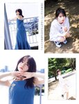 [FLASH] 2023.03.07 No.1679 吉田あかり 高橋凛 桜田ひより 真島なおみ 日向葵衣