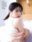 [FLASH] 2023.03.07 No.1679 吉田あかり 高橋凛 桜田ひより 真島なおみ 日向葵衣