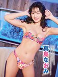 [FLASH] 2023.03.07 No.1679 吉田あかり 高橋凛 桜田ひより 真島なおみ 日向葵衣