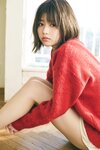 [FRIDAY] Yuzuha Saeki 冴木柚葉 - Monthly Girl 021 マンスリーガール021 (2023-02-09)