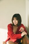 [FRIDAY] Yuzuha Saeki 冴木柚葉 - Monthly Girl 021 マンスリーガール021 (2023-02-09)
