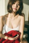 [FRIDAY] Yuzuha Saeki 冴木柚葉 - Monthly Girl 021 マンスリーガール021 (2023-02-09)