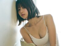 [FRIDAY] Yuzuha Saeki 冴木柚葉 - Monthly Girl 021 マンスリーガール021 (2023-02-09)