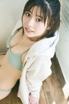 [FRIDAY] Yuzuha Saeki 冴木柚葉 - Monthly Girl 021 マンスリーガール021 (2023-02-09)