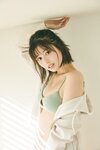 [FRIDAY] Yuzuha Saeki 冴木柚葉 - Monthly Girl 021 マンスリーガール021 (2023-02-09)