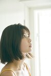 [FRIDAY] Yuzuha Saeki 冴木柚葉 - Monthly Girl 021 マンスリーガール021 (2023-02-09)