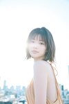 [FRIDAY] Yuzuha Saeki 冴木柚葉 - Monthly Girl 021 マンスリーガール021 (2023-02-09)