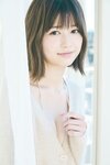 [FRIDAY] Yuzuha Saeki 冴木柚葉 - Monthly Girl 021 マンスリーガール021 (2023-02-09)