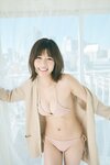 [FRIDAY] Yuzuha Saeki 冴木柚葉 - Monthly Girl 021 マンスリーガール021 (2023-02-09)