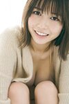 [FRIDAY] Yuzuha Saeki 冴木柚葉 - Monthly Girl 021 マンスリーガール021 (2023-02-09)
