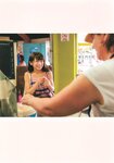 [Photobook] 秋元真夏ファースト写真集 真夏の気圧配置(2017.02.28)