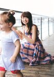 [Photobook] 秋元真夏ファースト写真集 真夏の気圧配置(2017.02.28)