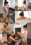 [Photobook] 秋元真夏ファースト写真集 真夏の気圧配置(2017.02.28)