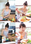 [Photobook] 秋元真夏ファースト写真集 真夏の気圧配置(2017.02.28)
