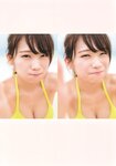 [Photobook] 秋元真夏ファースト写真集 真夏の気圧配置(2017.02.28)