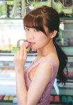 [Photobook] 秋元真夏ファースト写真集 真夏の気圧配置(2017.02.28)