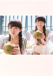 [Photobook] 秋元真夏ファースト写真集 真夏の気圧配置(2017.02.28)