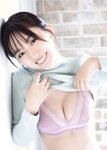 [Photobook] EX大衆デジタル写真集 ： 39　豊田ルナ「朝の月、真昼の月」(2023.02.15)