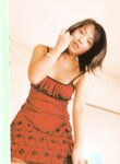 [Photobook] Sayaka Isoyama 磯山さやか - Secret ひ·み·つ(200303)