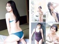 [Young Jump] 2023 No.13 蓬莱舞 Liyuu 新田桃子