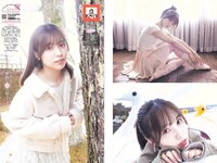 [Young Jump] 2023 No.13 蓬莱舞 Liyuu 新田桃子