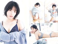 [Young Jump] 2023 No.13 蓬莱舞 Liyuu 新田桃子