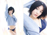 [Young Jump] 2023 No.13 蓬莱舞 Liyuu 新田桃子