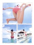 [Photobook] Meguru Ishii 石井めぐる - BeNew(20040801)